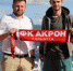 Новички «Акрона» – Киреев и Потапов - Спортивное Обозрение