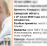 В Самарской области нашли пропавшего 16-летнего подростка - ГТРК Самара