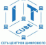Первый центр цифрового образования детей «IT-куб» откроется в Самарской области в этом году - Samara.Edu.Ru