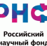 Молодые ученые Самарского университета им. Королева получили гранты Президентской программы - СГАУ