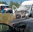 В Волжском районе в жестокой аварии пострадали 4 человека - ГТРК Самара