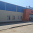 В Похвистнево завершается строительство ледовой арены - Министерство спорта