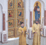 1300965573 - Самарская и Сызранская Епархия