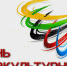 Онлайн-соревнования Самарской области по шахматам (блиц), посвященных Дню физкультурника в 2020 году. - Федерация шахмат