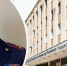 В полиции Самарской области усилили тыл - ГТРК Самара