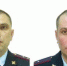 Владимир Колокольцев наградит самарских полицейских, защитивших женщину от буйного мужа - ГТРК Самара