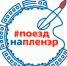В регионе стартовал проект "Открытая Самара" - Samara.Edu.Ru