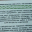 Самарцам рассказали о новом порядке оформления СНИЛС - ГТРК Самара