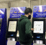 В Самарском метрополитене весь сентябрь не будут работать кассы - Волга Ньюс