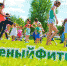 «Зеленый фитнес» - Sama-Samara.Ru