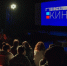 В Самарской области пройдет акция «Ночь кино» - Единая Россия
