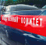 Фото: vladtime.ru - Телерадиокомпания Терра