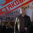 Дмитрий Азаров: Мы возвращаем культурные традиции в наш город - Самарская Газета