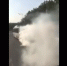 Самарцы засняли на видео автобус со шлейфом дыма и огня - ГТРК Самара