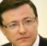 Дмитрий Азаров и Ольга Ярилова провели проектно-аналитическую сессию для участников программы подготовки резерва управленческих кадров высшего уровня РАНХиГС - Газета Время