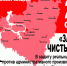 Всероссийская акция протеста против фальсификации выборов 25 - 27.09.2020 - КПРФ