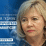 Экс-министр здравоохранения рассказала, почему Самара стоит на грани карантина - ГТРК Самара