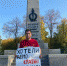 В Самаре комсомольцы почтили память защитников Советской власти в октябре 1993 года. - КПРФ