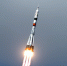 Роскосомос закупит в Самаре 5 ракет на 7,3 млрд рублей - ГТРК Самара