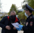 В Самарской области полицейские провели мероприятия по профилактике мошенничества - ГУ МВД Самарской области