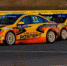 LADA Sport ROSNEFT – чемпионы РСКГ - Спортивное Обозрение