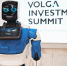 В Самаре прошел Volga Investment Summit 2020 - Волга Ньюс