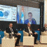Инвесторы собрались на Volga Investment Summit 2020 - Волга Ньюс