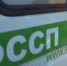 За неуплату алиментов на женщину возбудили уголовное дело - Служба судебных приставов