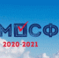 конкурс атмосфера.jpg - СамГУПС