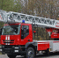 ТЕХНИКА СПАСАТЕЛЕЙ МЧС: Пожарная автолестница АЛ-50 IVECO-MAGIRUS - ГУ МЧС Самарской области