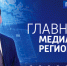 Сказ о том, как небольшое приключение, без особых надежд на успех, вдруг стало делом жизни - ГТРК Самара