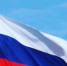 4 ноября 2020: 5 фактов о праздничном выходном дне - ГТРК Самара