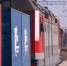 Из Тольятти в Индию отправили порядка двух тысяч тонн нута - ГТРК Самара