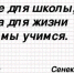 модель PISA - Sama-Samara.Ru
