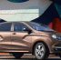 Более 3,5 тысяч Lada Xray может отозвать АвтоВАЗ - ГТРК Самара