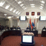 Городская дума приняла бюджет Самары в первом чтении - ГТРК Самара