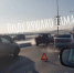 В Самаре произошло ДТП на Московском шоссе - ГТРК Самара