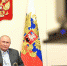 Владимир Путин отметил важность проекта «Мобильные бригады помощи» - Единая Россия
