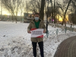 Нет дистанту!