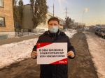 Нет дистанту!