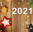 Новогодняя ночь 2021: что запрещено готовить в год Быка - ГТРК Самара