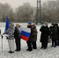 12.12.2020 1 - Общественная палата