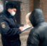 В Самаре полицейские задержали подозреваемого в покушении на поджог автомобиля - ГУ МВД Самарской области