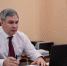 WhatsApp Image 2020-12-18 at 10.27.44.jpeg - Минэкономразвития