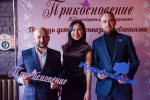 Депутат-волонтер помог собрать средства для благотворительной программы "Прикосновение"