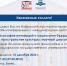Философия инноваций - Международный институт рынка