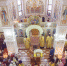 1300965573 - Самарская и Сызранская Епархия