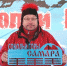 Самарский лыжный марафон - Спортивное Обозрение