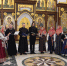 В Тольяттинской филармонии пройдет Крещенский фестиваль - Волга Ньюс