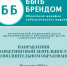 Педагогов дополнительного образования приглашают на вебинар - Samara.Edu.Ru